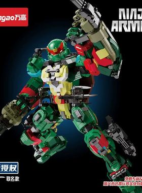 红色忍者神龟积木拼装机甲模型手办摆件拉斐尔玩具288007