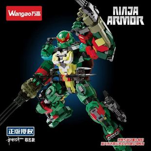 红色忍者神龟积木拼装机甲模型手办摆件拉斐尔玩具288007