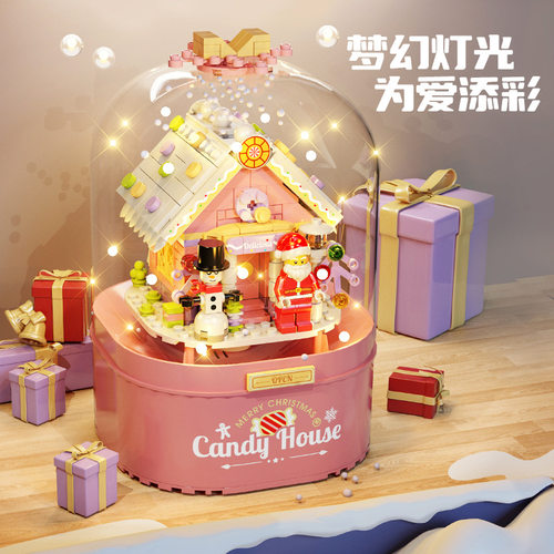 圣诞节旋转音乐盒老人自动飘雪拼搭玩具桌面摆件生日礼物Z020