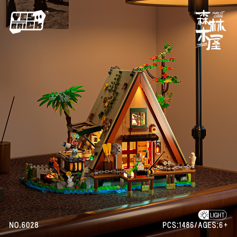 森林木屋带灯光街景模型小屋建筑颗粒拼装积木桌面摆件玩具6028