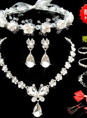 新娘花卉头饰婚纱配饰韩式皇冠