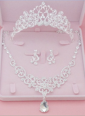 三件套韩式皇冠结婚新娘头饰
