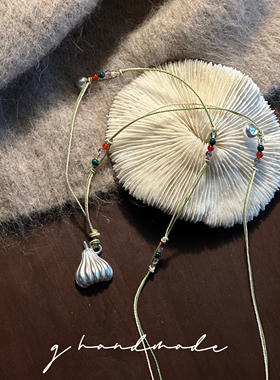 G HANDMADE 南瓜铜镀银毛衣链项链串珠手工编织绳可调节设计感