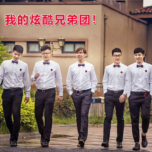 结婚兄弟团装衬衫素材模板 结婚兄弟团装衬衫图片下载 小麦优选 结婚兄弟团装衬衫素材模板 结婚兄弟团装衬衫图片下载 小麦优选