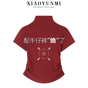 安可拉红色短袖T恤女2025早秋薄款纯欲风穿搭半高领无袖体恤上衣
