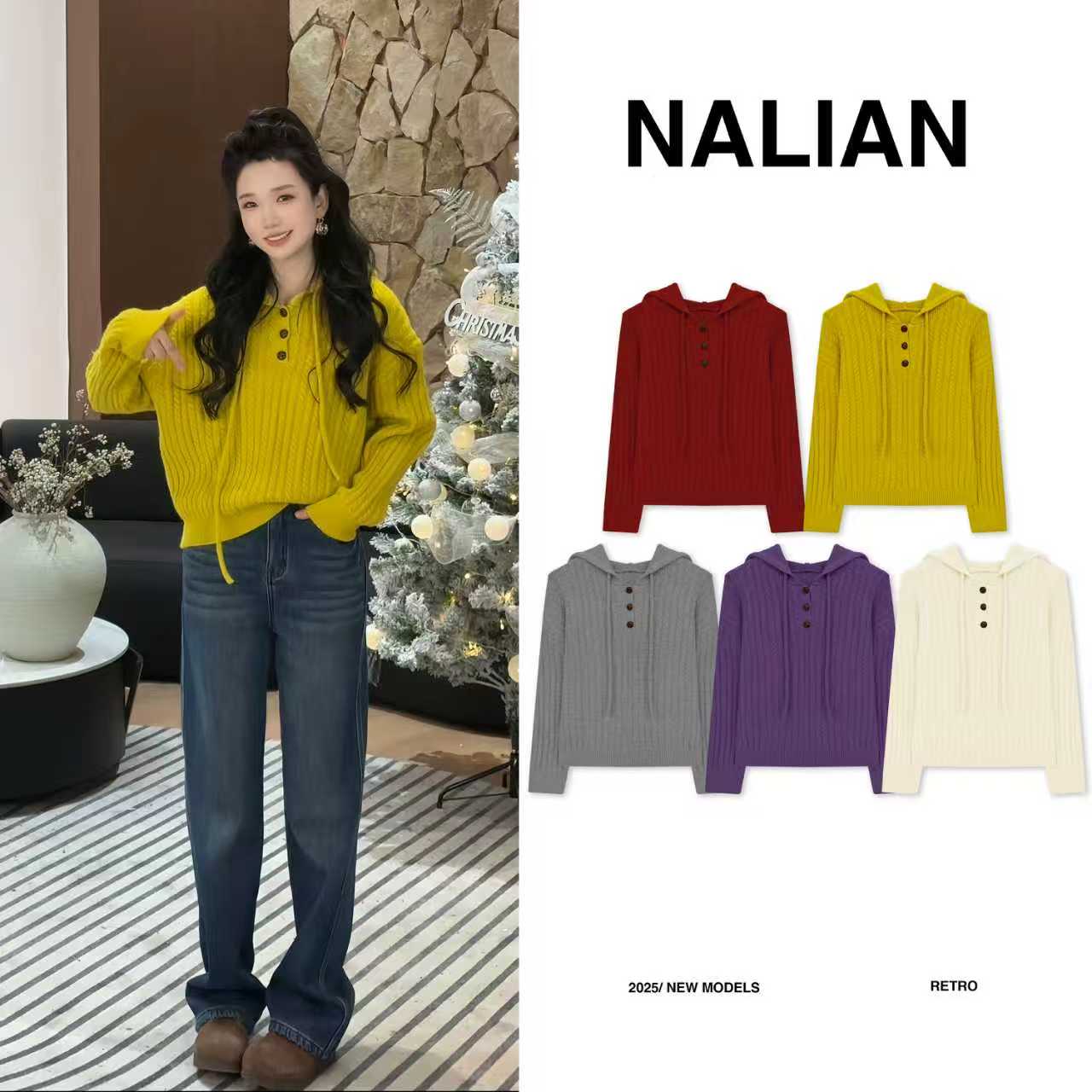 JGCLC7823#慵懒风连帽长袖针织上衣7823