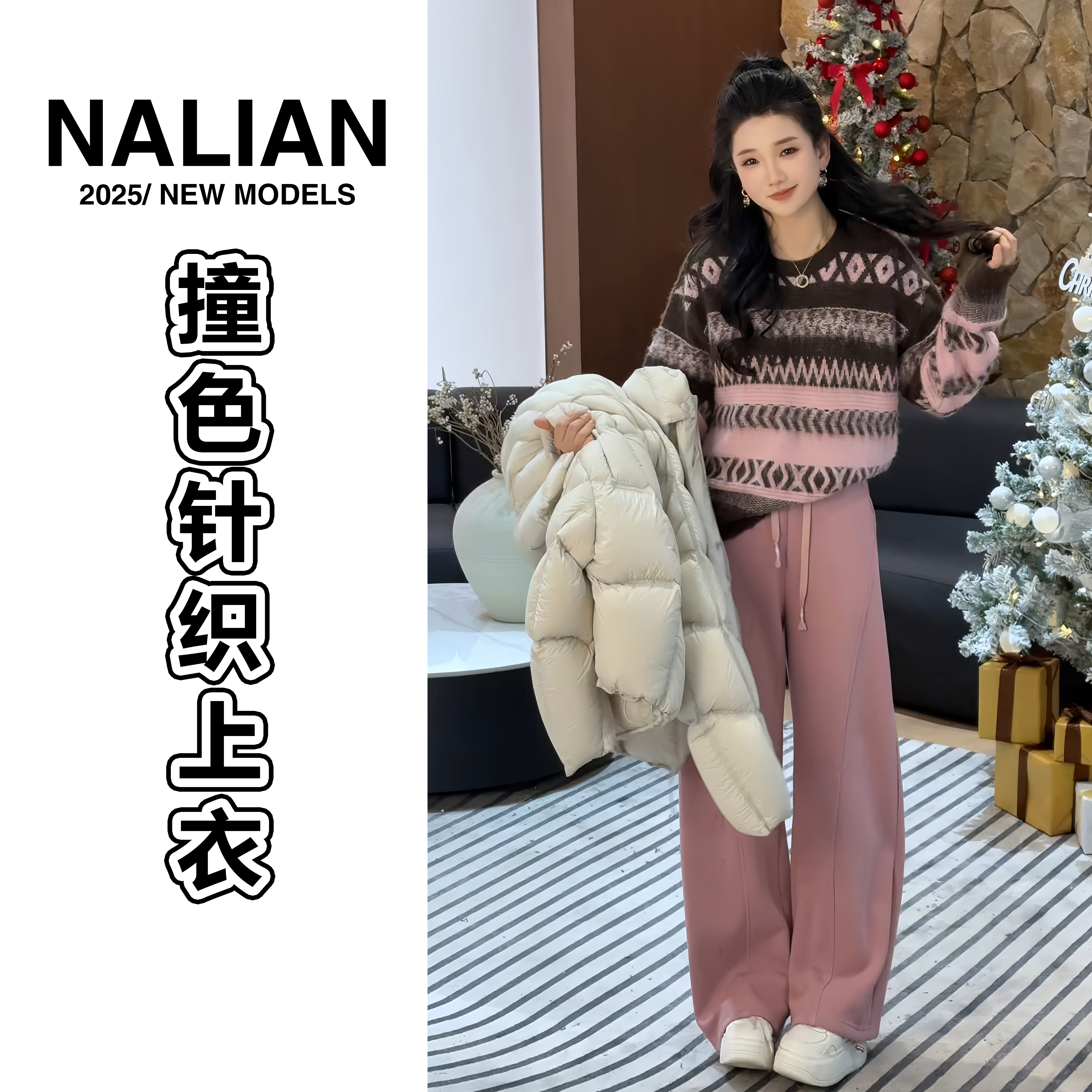 JGCZZ1942#法式复古圆领撞色套头针织上衣1942