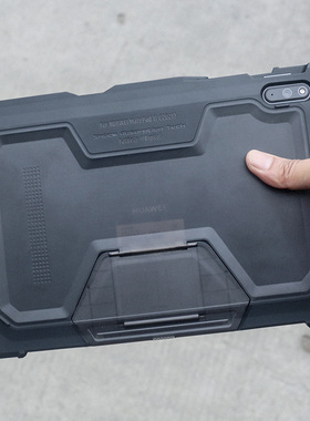 肥熊适用华为MatePad 11寸（10.95）DBY-W09平板电脑防摔保护壳保护套支架带笔槽防弯战术外壳军事户外风格