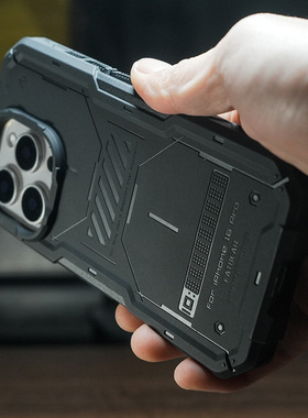 肥熊灰人II适用于苹果iPhone15/Pro/MAX/Plus系列战术手机保护套石墨烯散热手机壳Magsafe无线充电手机套