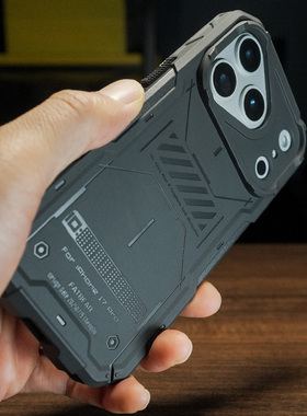 肥熊灰人II适用于苹果iPhone17/Pro/MAX/Air系列战术防摔手机保护套石墨烯散热手机壳Magsafe磁吸手机套