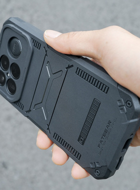 肥熊适用于红米k90/K90ProMax/K90PM/K90 Pro MAX战术防摔手机壳防滑通勤手机套手机壳男个性户外军事风