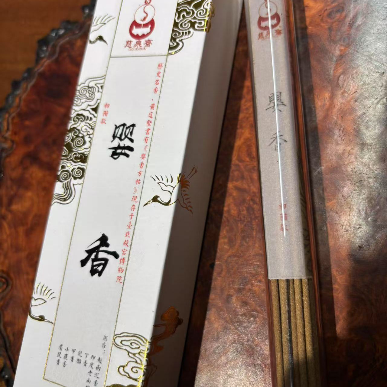 东方韵味中式传统书房伴读香