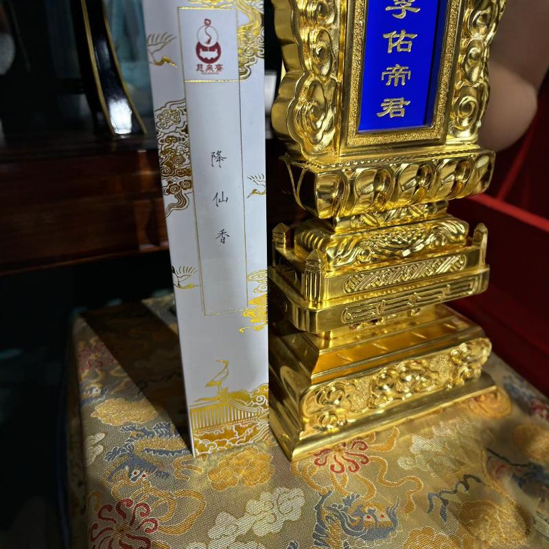 慈泉古法道家清热凉血静心线香