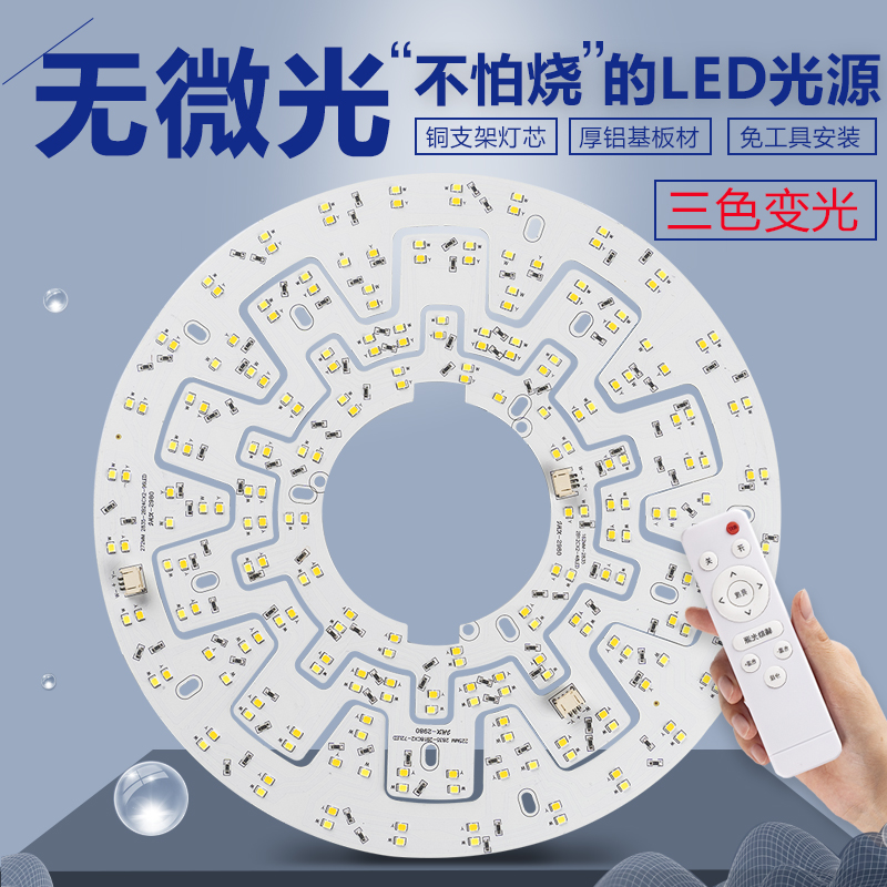 led灯条无损不怕烧220V