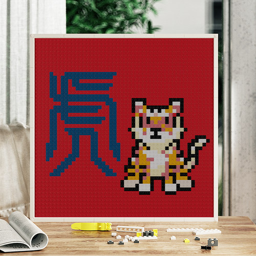 像素派十二生肖积木拼图