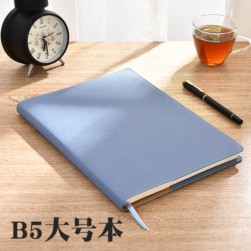 b5大本子笔记本子商务可印LOGO