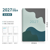 New 2027 schedule book, daily work plan, time management A5 notebook, creative high appearance level, study check-in book, task list, weekly plan, record diary, calendar notepad thumbnail 5