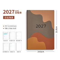 New 2027 schedule book, daily work plan, time management A5 notebook, creative high appearance level, study check-in book, task list, weekly plan, record diary, calendar notepad thumbnail 7