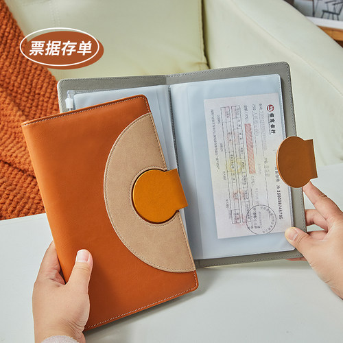 原创设计存单收纳本存款单票据夹