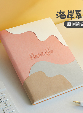 笔记本本子高颜值方格本成人日记本女生创意加厚文艺定制可印考研读书简约网格手账空白本摘抄工作记事本本子