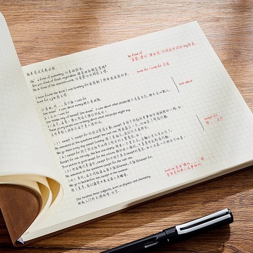 B5笔记本本子羊巴软皮简约可定制