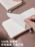 Mini pocket notebook, business office work portable notepad, travel check-in blank stamp collection notebook, thick grid diary for college students' postgraduate entrance examination study thumbnail 3