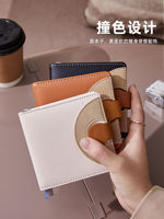 Mini pocket notebook, business office work portable notepad, travel check-in blank stamp collection notebook, thick grid diary for college students' postgraduate entrance examination study thumbnail 2
