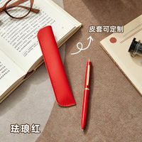 Metal press pen, gel pen, 0.5mm gel pen, colored heavy touch, office large-capacity water pen, signature pen, quick-drying, smooth, high-end ballpoint pen, ins style, high appearance level, suitable for college students to do exercises thumbnail 5