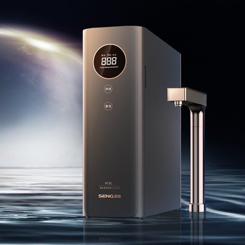 SENG 森歌 J70净水器RO反渗透家用