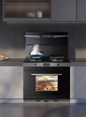 SENG 森歌 I5ZK集成灶家用蒸烤箱一体灶厨房抽油烟机官方旗舰店