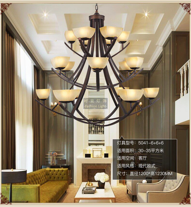 美式乡村简约LED客厅吊灯饰 客厅吊灯