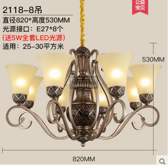 美式乡村地中海风复古铁艺吊灯
