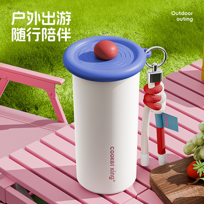 炊大皇保温杯吸管杯2025新款简约高级感便携时尚随手杯水杯子