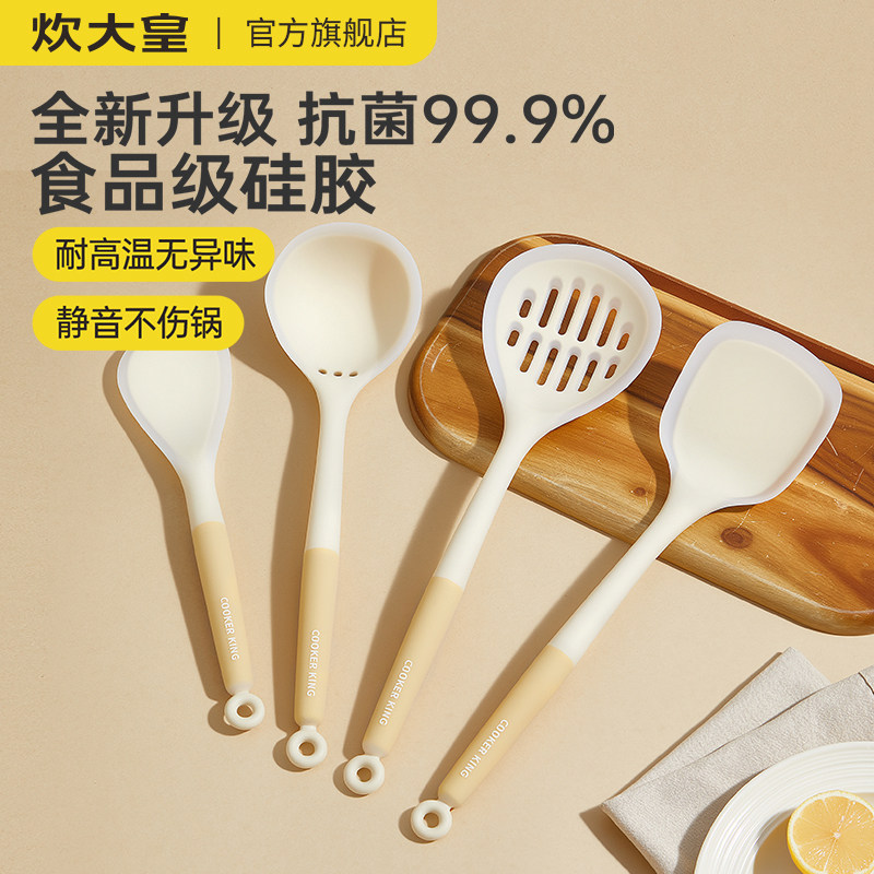 �ۻ��㣺�����������ӿ�����99.9%  �͸��� ����ζ ʳƷ���轺 ͸���Ʒ��� ����������ӿ��������轺������������©�׷���ʳƷ������ζ�¿� 24.7Ԫ(��88VIP 95��)