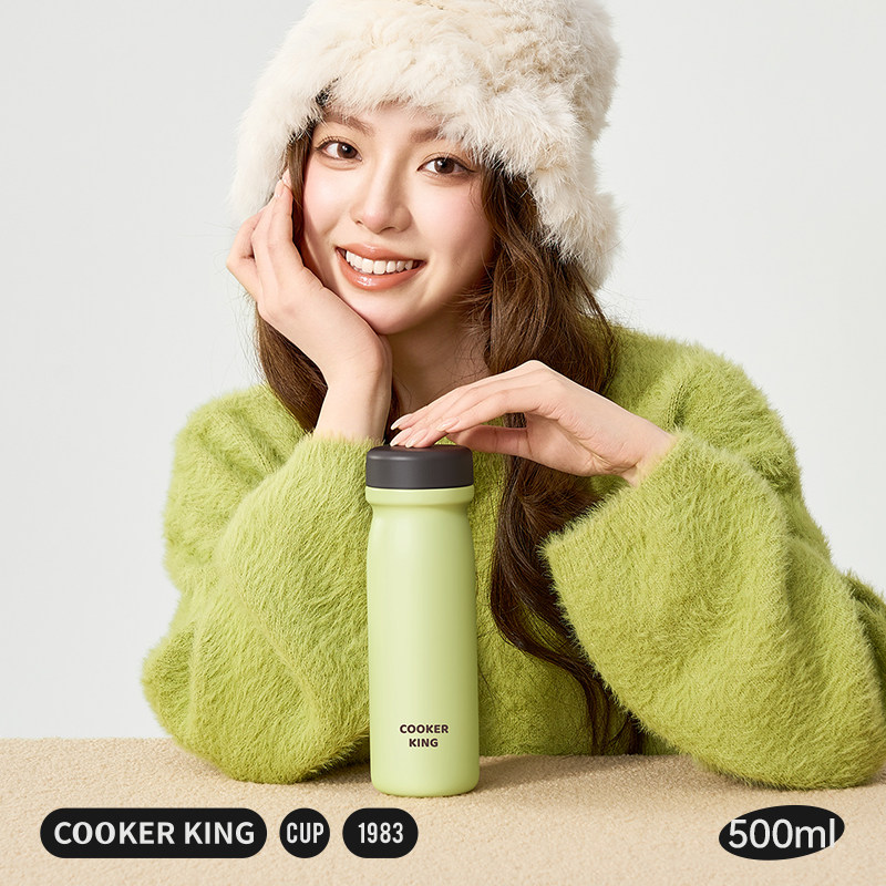 炊大皇保温杯2026新款316L不锈钢高颜值女生学生简约便携水杯