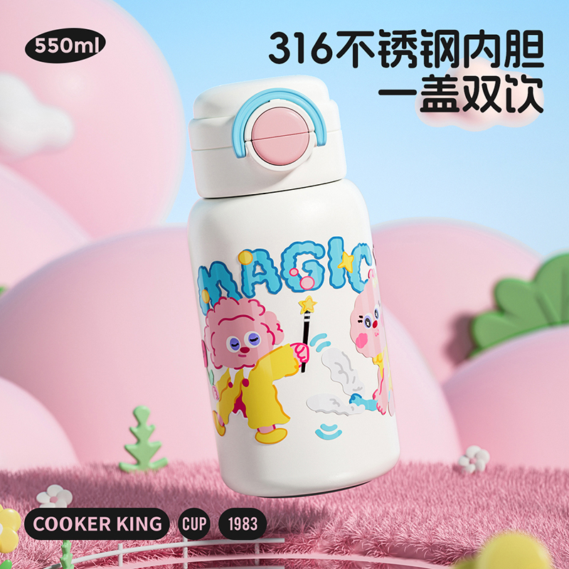 ۻ㣺ɫħ550ml ͱˢ+ˢ+ֽ*3 ʱ±ֵܱͯŮ2025¿Яѧѧˮ