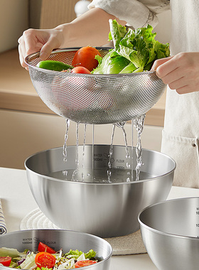 炊大皇304不锈钢盆洗菜盆沥水篮打蛋和面盆子家用厨房新款淘米滤