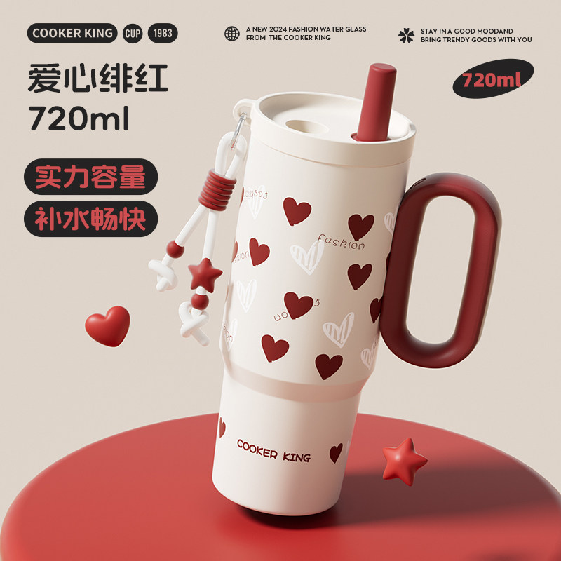 炊大皇保温杯超大容量新款冰霸杯保温学生吸管杯女士水杯子