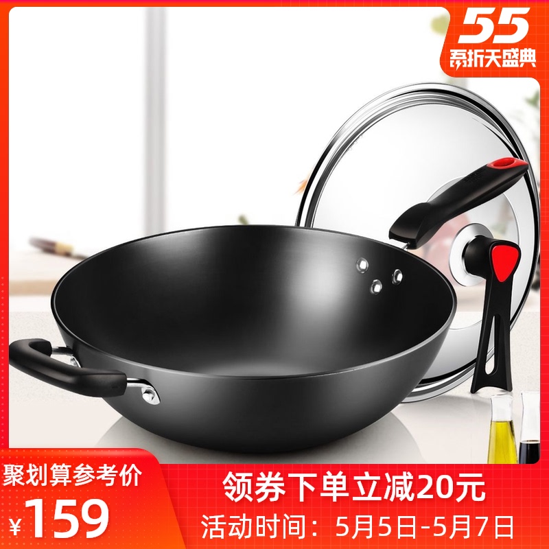 网友分享在meiguo.com的图片