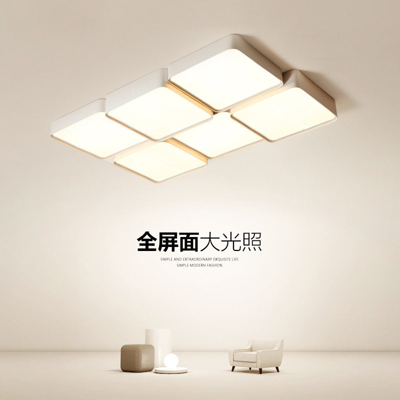 led现代简约长方形大气大厅客厅吸顶灯主灯餐厅灯卧室灯中山灯具