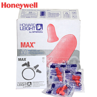 霍尼韦尔隔音耳塞舒适睡眠耳塞静音隔绝噪音防打扰自习室打呼噜