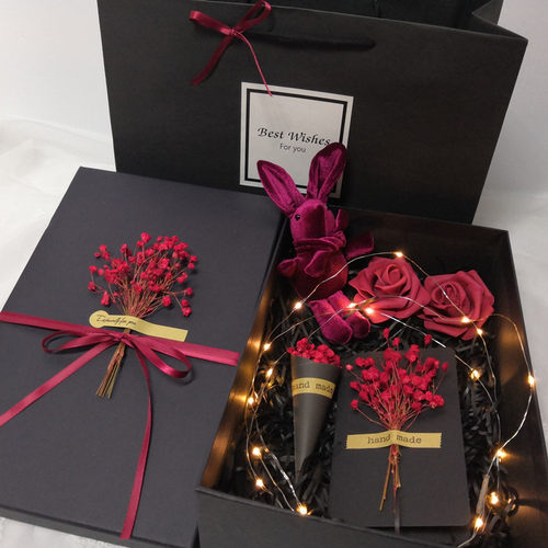 情人节清新精美伴手礼正长方形生日大号礼品盒包装盒ins礼盒 网红 - 封面