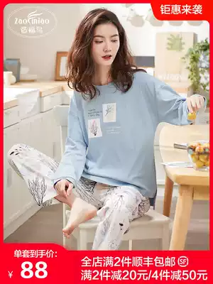 Pajamas female spring and autumn cotton long sleeves autumn and winter home clothes two-piece suit cotton students Korean version fresh can be worn outside