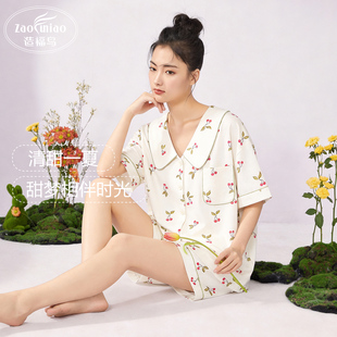 造福鸟白色睡衣女款纯棉夏2026新款开衫短袖短裤薄款可外穿家居服