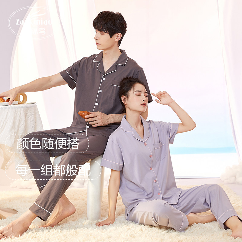 造福鸟纯棉女夏薄款外穿睡衣套装