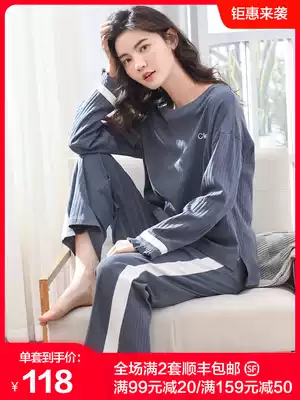 Pajamas women's long sleeves spring and autumn cotton autumn and winter Korean fashion home clothes casual can go out and wear suit Cotton
