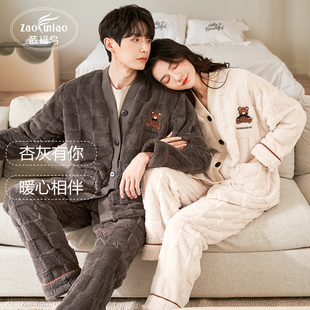 【造福鸟】珊瑚绒冬季小熊情侣睡衣套装2025新款家居服女高级感