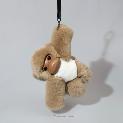 大号长臂小猴子挂饰獭兔毛公仔汽车钥匙包包挂件超萌可爱卡通礼物