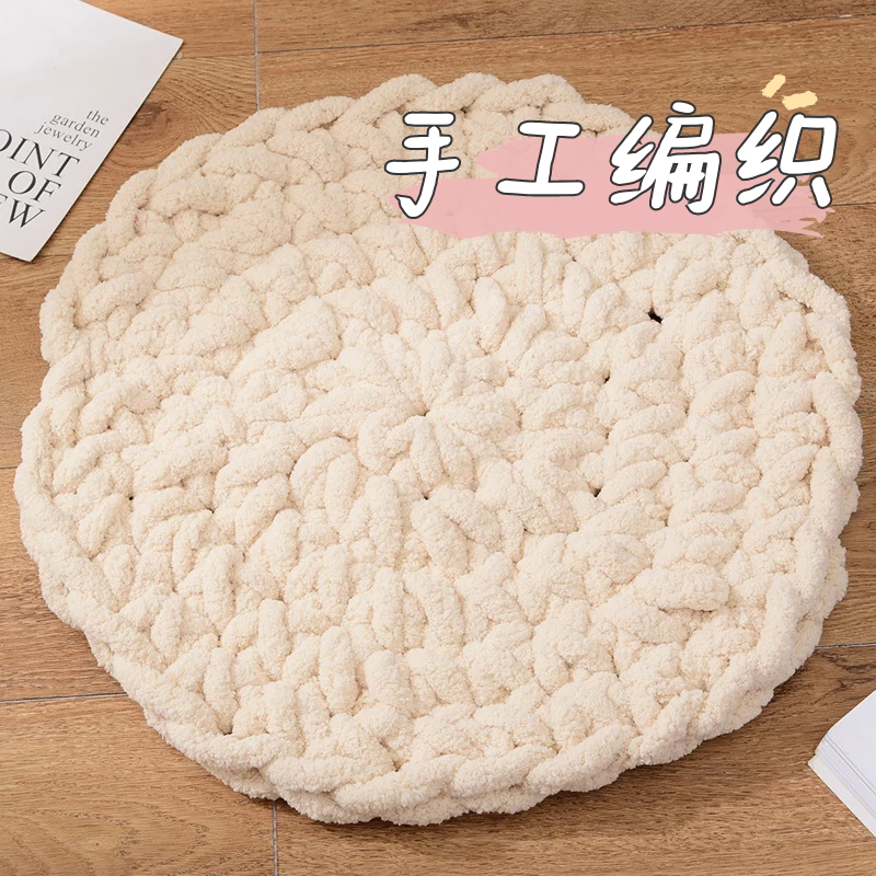 ins风北欧椅垫奶油系手工编织圆形坐垫飘窗榻榻米加厚粗线办公椅