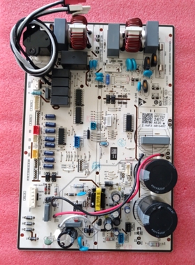 241C适用海尔空调外机主板0011800241c风管机主板中央空调板有新